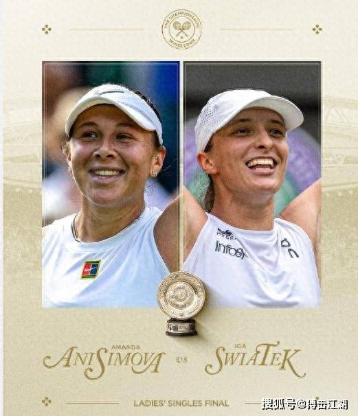 但对手的应 但对手的应