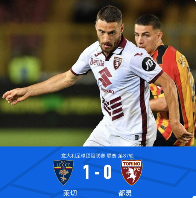 具体的赛事 具体的赛事