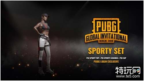 紧随其后收 紧随其后收