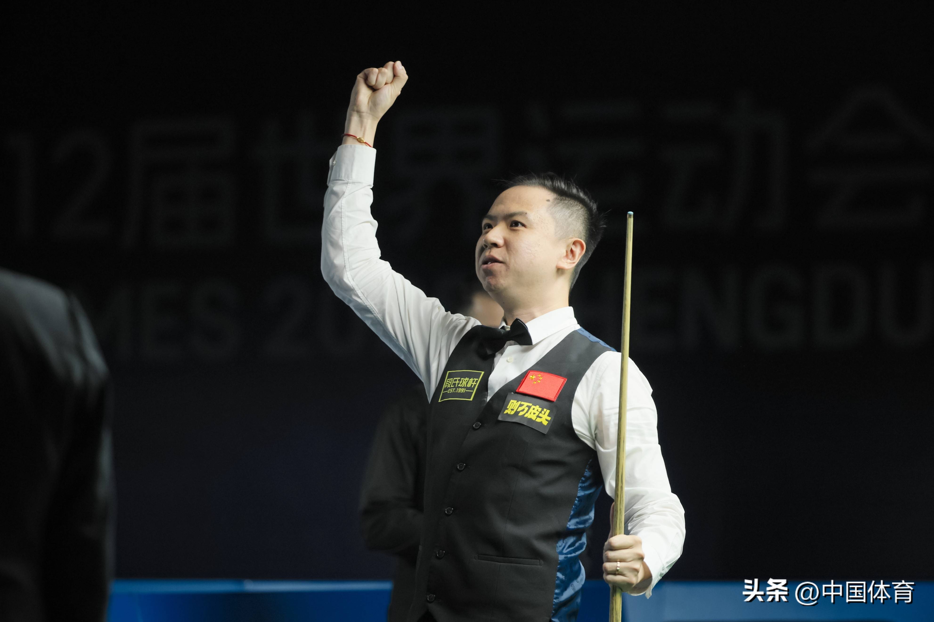 势的舞台 势的舞台