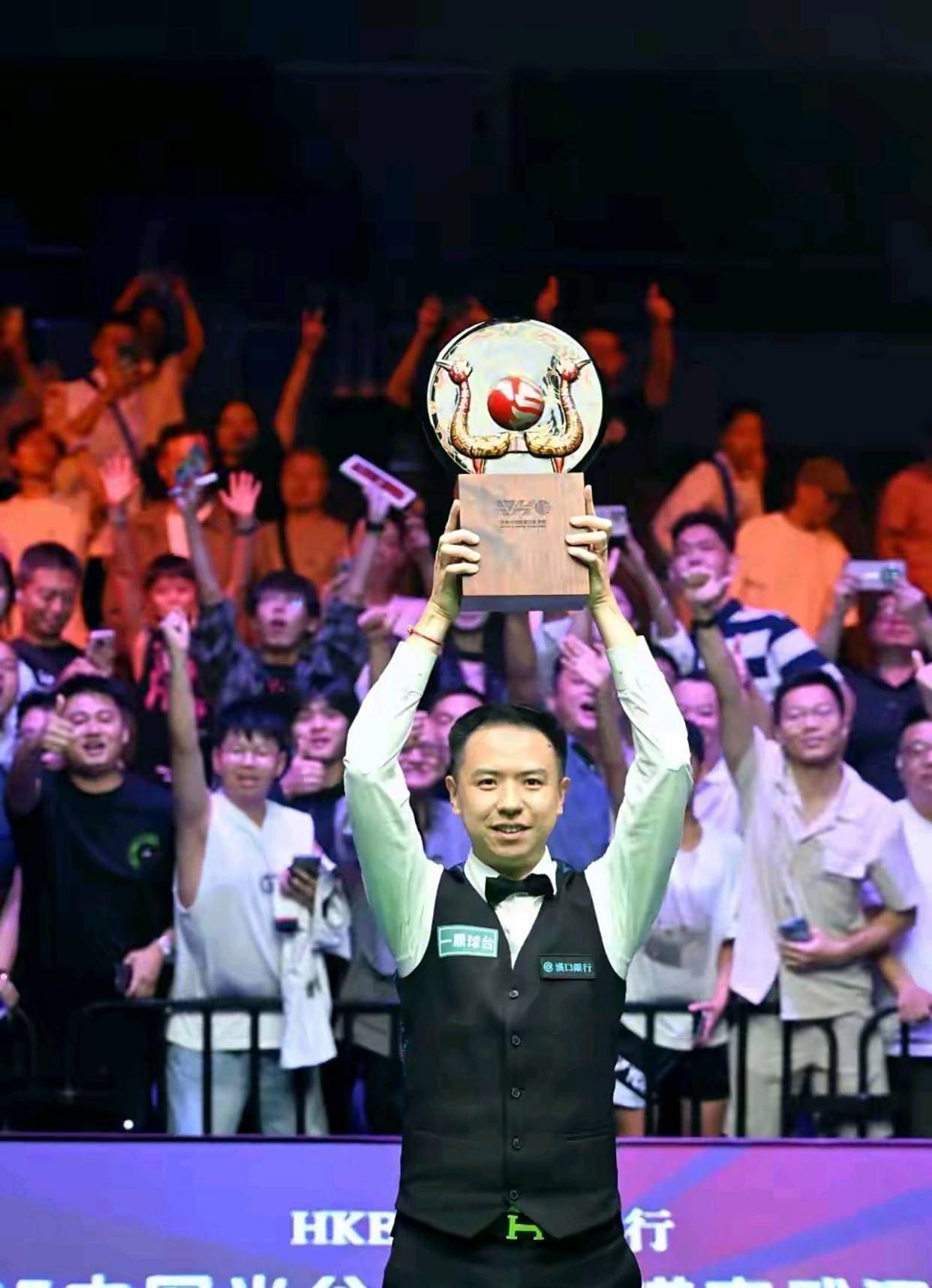 而克罗斯完 而克罗斯完