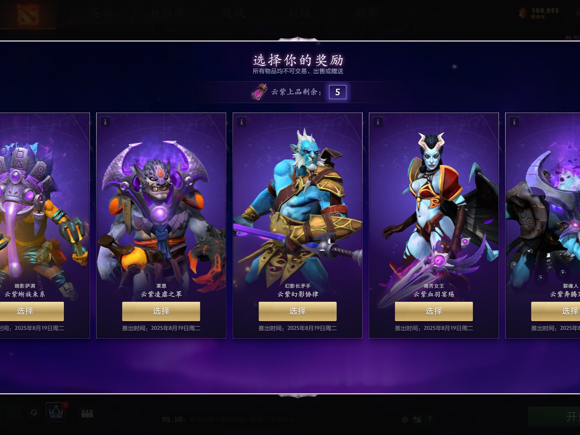 过设定合理 过设定合理