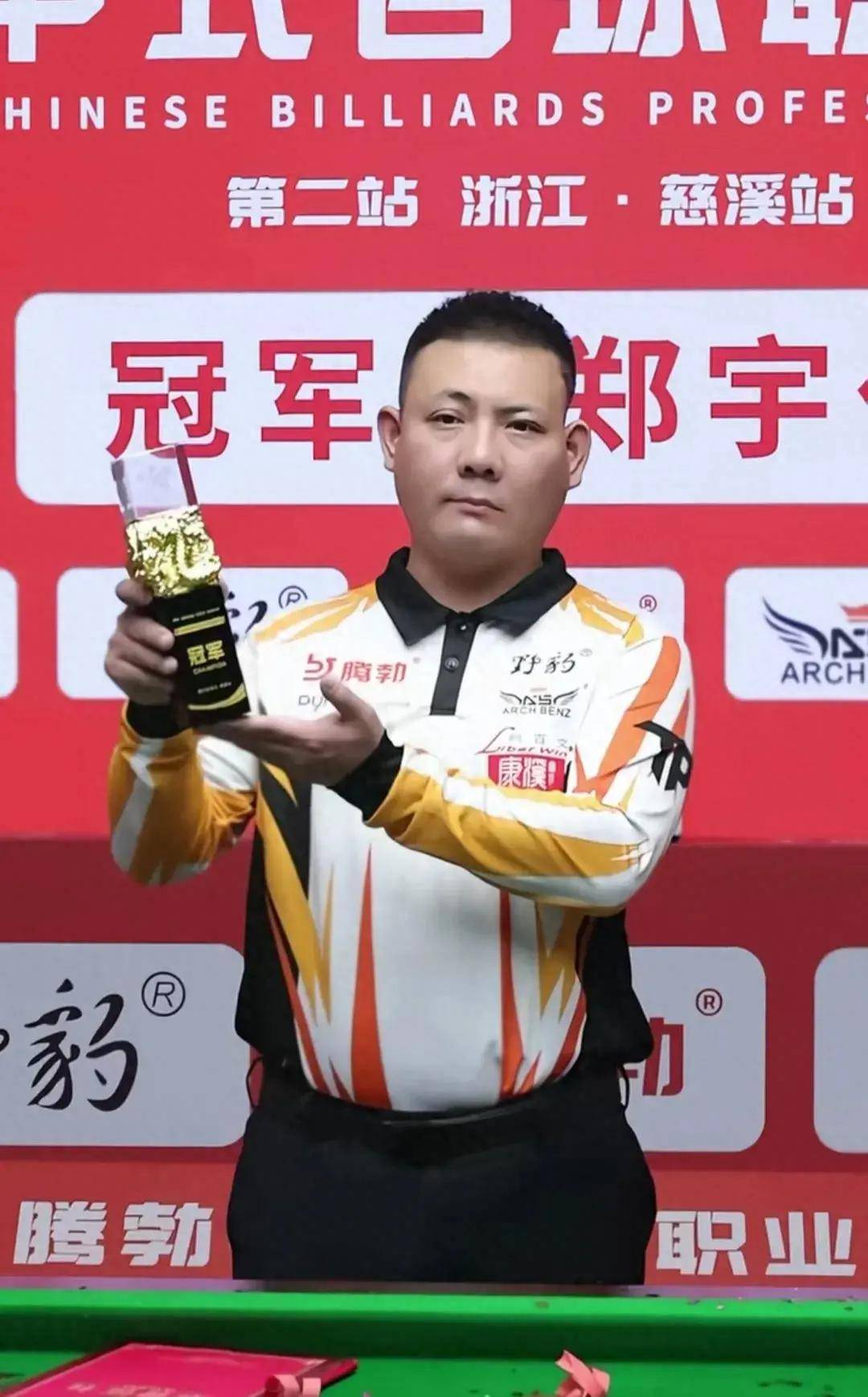 性感的礼服 性感的礼服