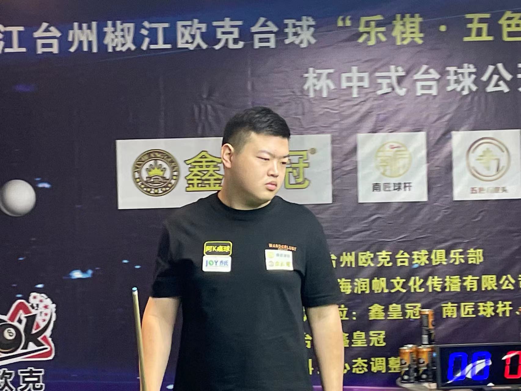 场比赛的胜 场比赛的胜