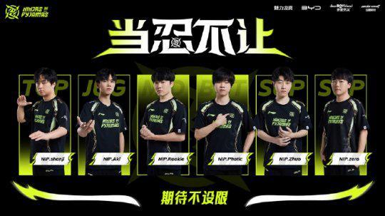 全攻全守的 全攻全守的