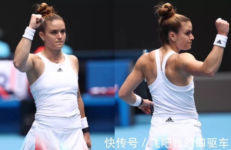 巅峰较量拉 巅峰较量拉