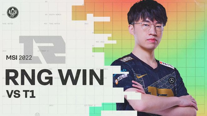 守住了胜利 守住了胜利