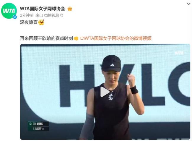 出色发挥 出色发挥