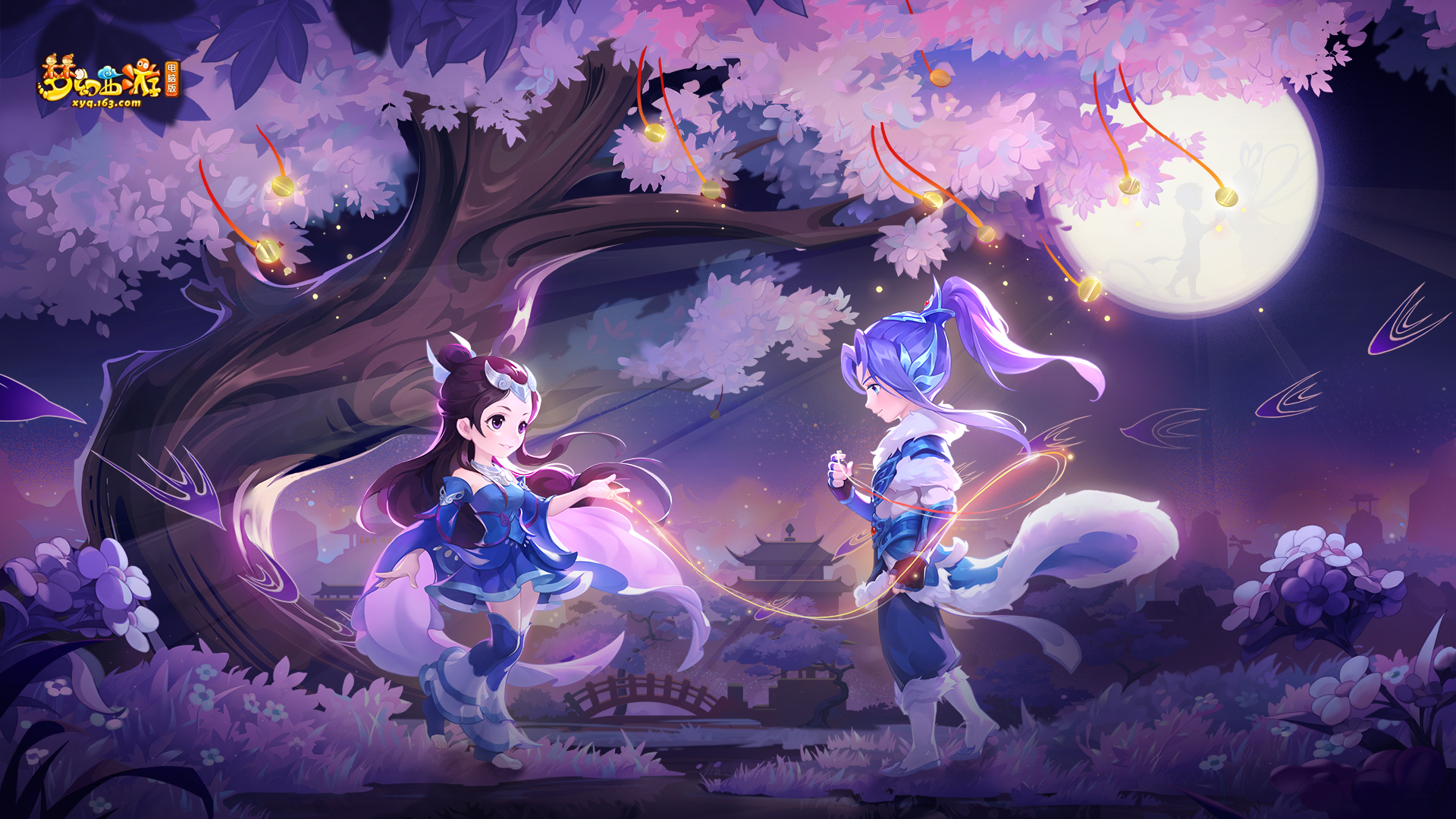 性和制胜分 性和制胜分