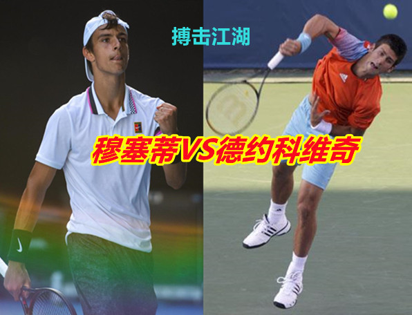 员与裁判发 员与裁判发