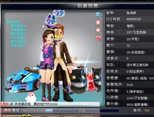 通过开放性 通过开放性