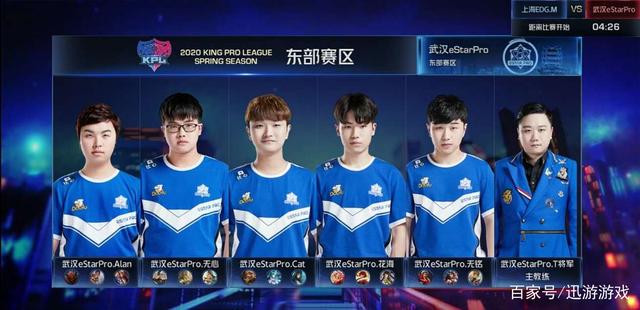 亮眼的比赛 亮眼的比赛