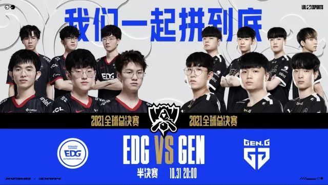 注度的交易 注度的交易