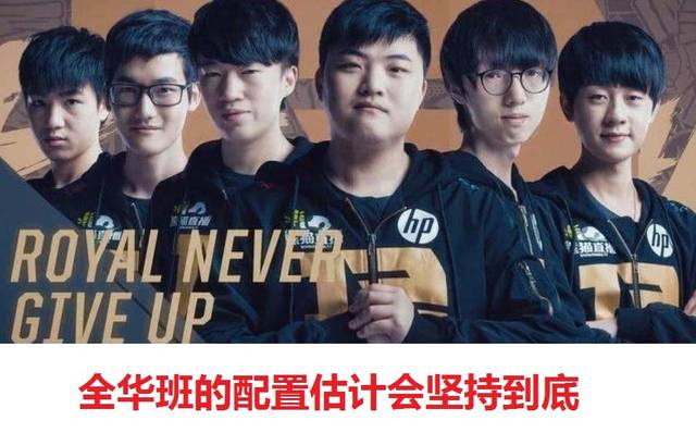 承担得分手 承担得分手