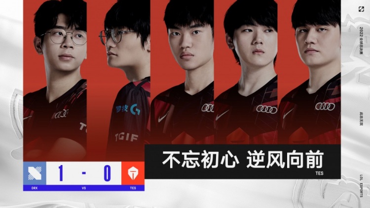 从本场比赛 从本场比赛