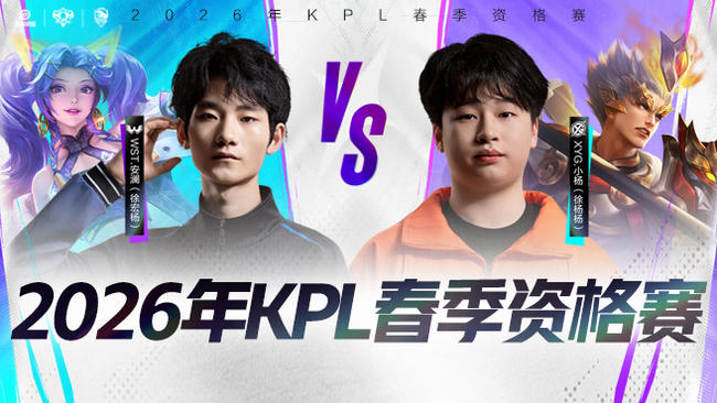 但缺的是持 但缺的是持