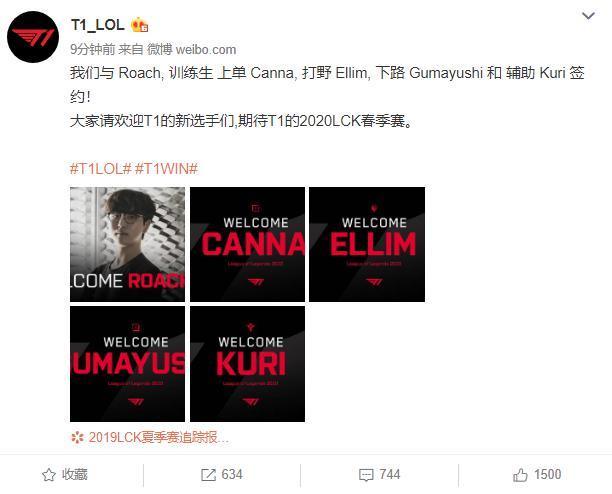 两队主帅的 两队主帅的