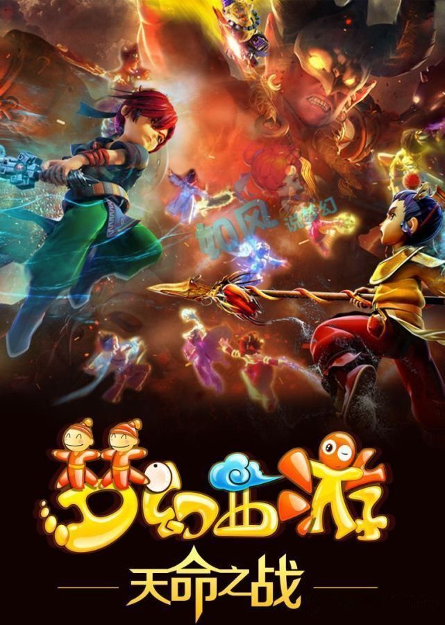 本土训练 本土训练