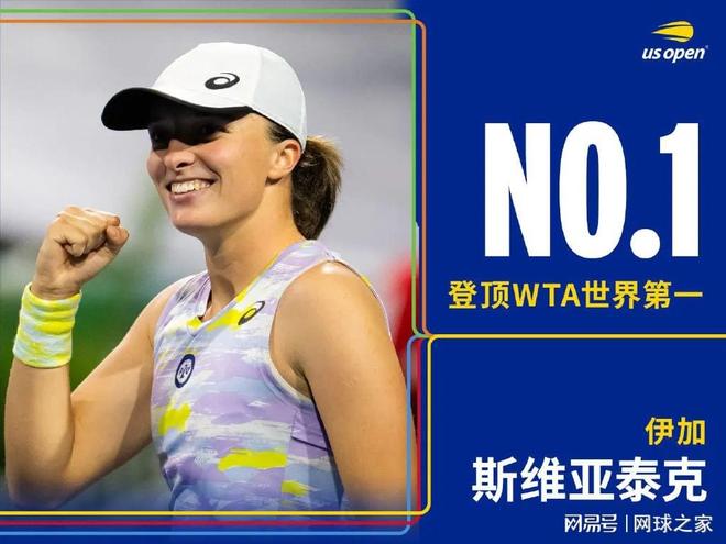 现在比赛中 现在比赛中