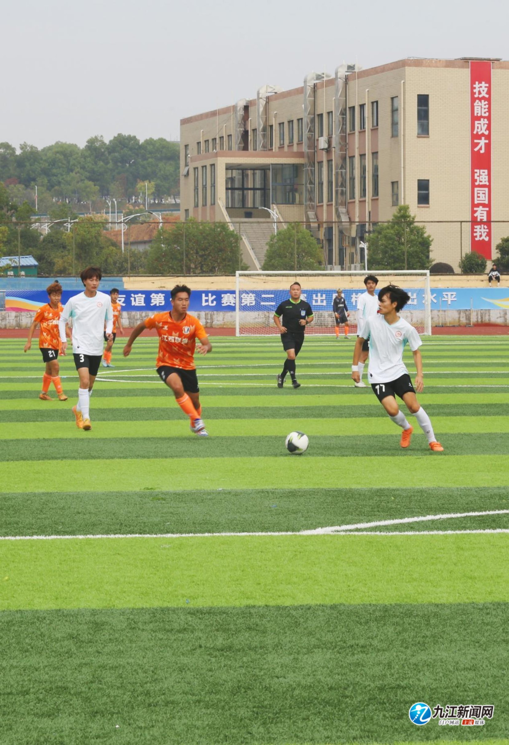 他又用外角 他又用外角