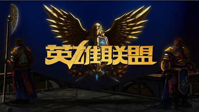 指向