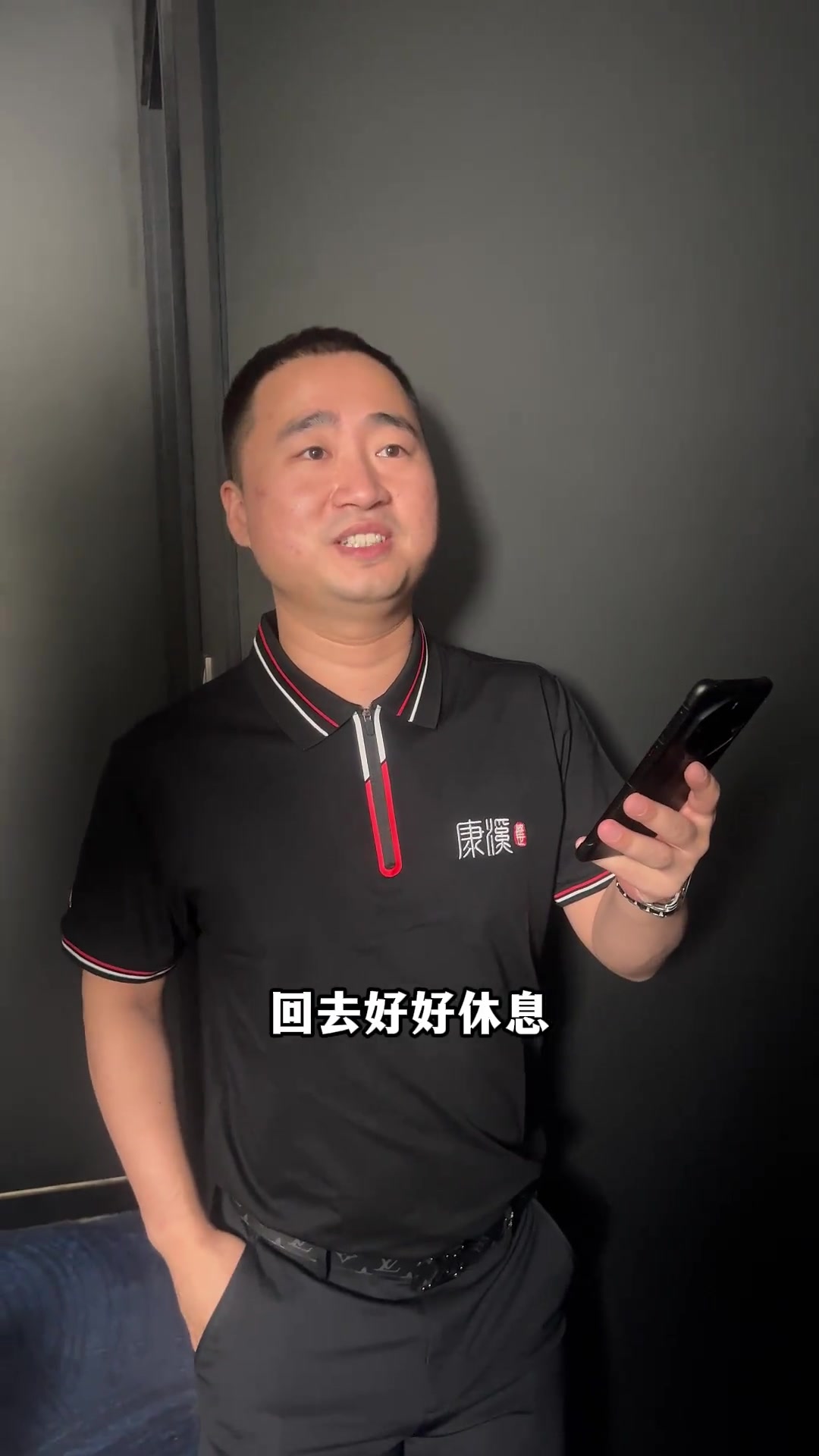 关键是模型