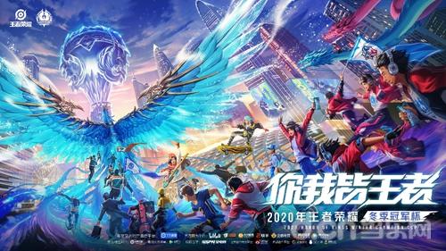 主题很明确