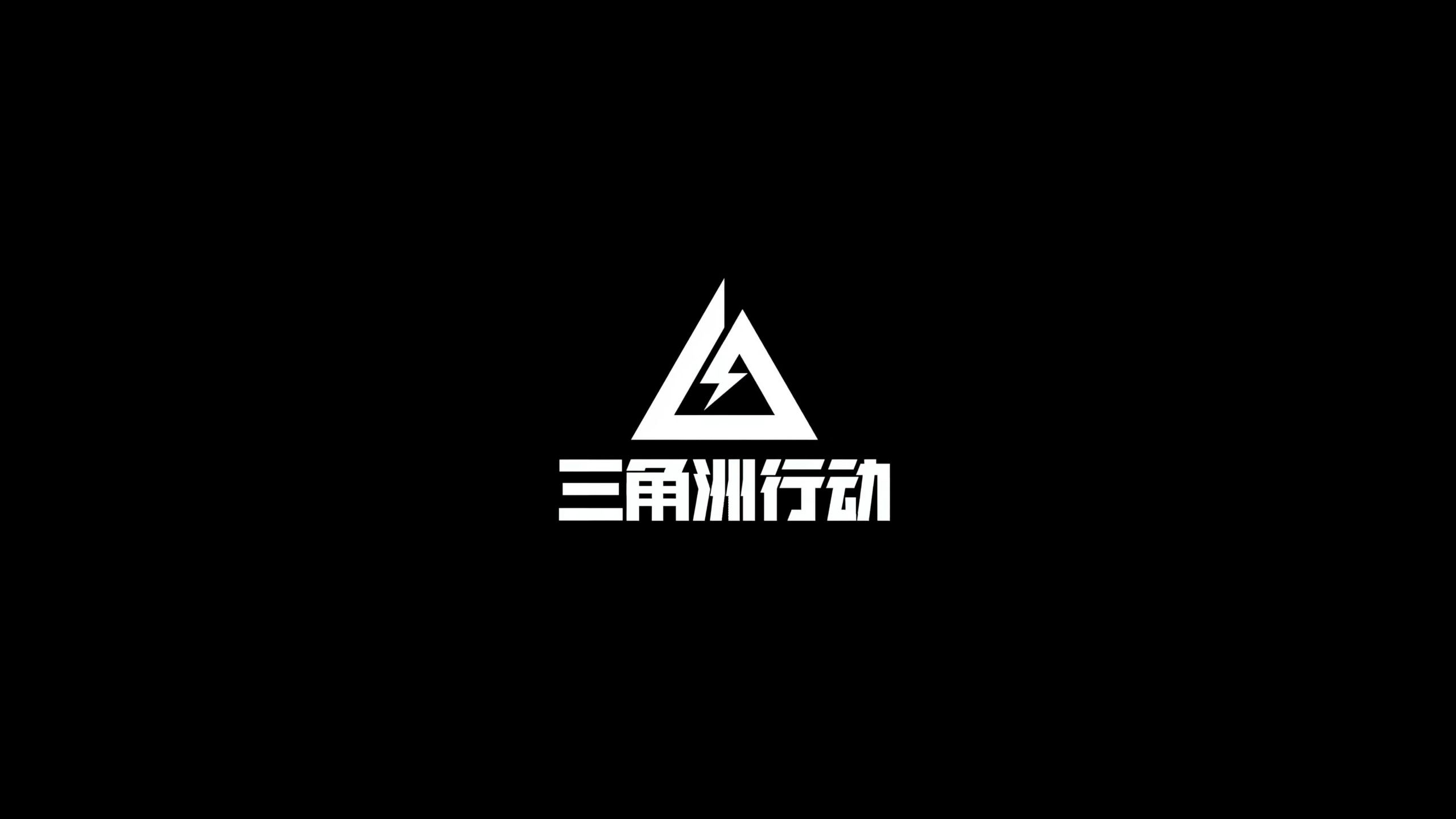 巨大 巨大