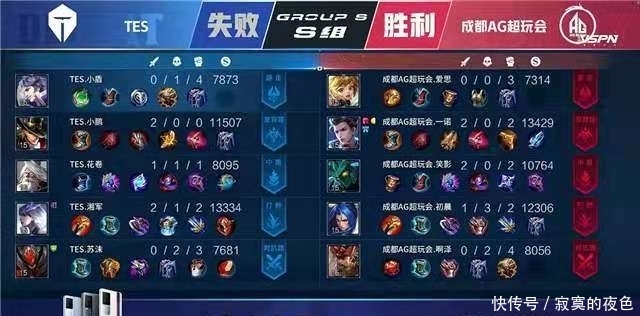 li li
