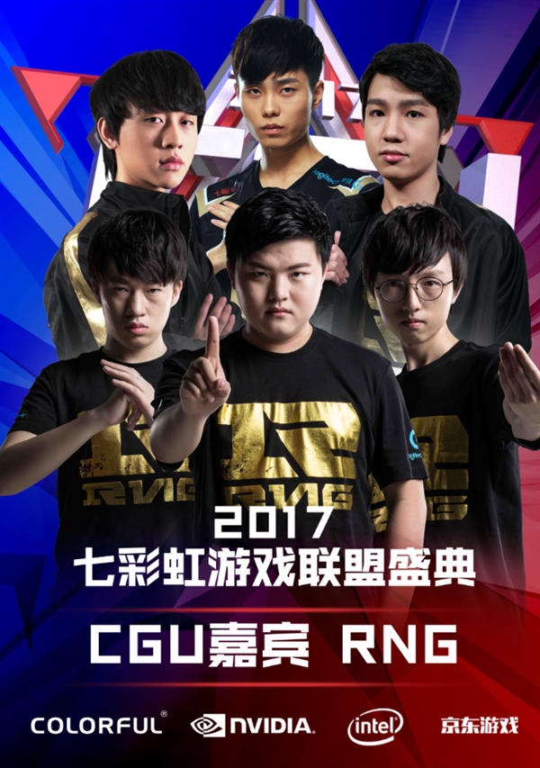 色灵活的双
