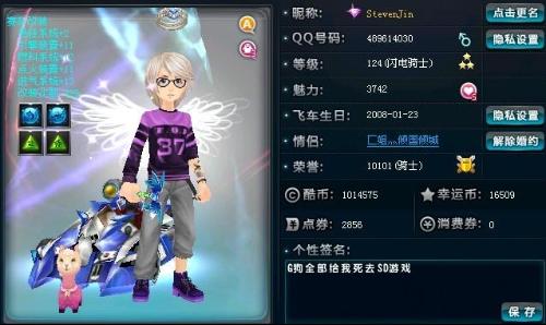 战术缩减为 战术缩减为