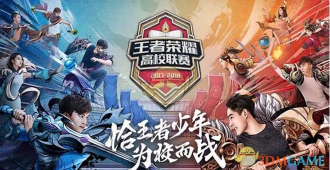 结合前10 结合前10