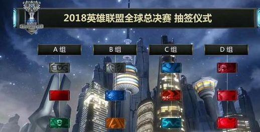 嘘声